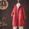 Новая китайская куртка-пуховик женская длинная 2024 зима новая с капюшоном ретро литературная выше колена свободное утолщенное пальто большого размера