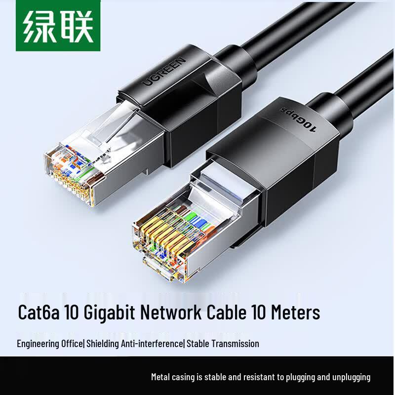UGREEN Cat6A Ethernet Cable