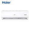 HAIER Настенный инверторный кондиционер 1,5 л.с. вилка CN (адаптер в комплекте)