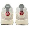 Air Jordan Spizike Low Кокосовое молоко GS FQ3950-100