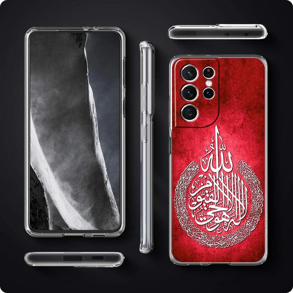Мусульманский Ислам Бисмиллях Аллах Чехол для Телефона Для Samsung Galaxy S22 5G S20 Ultra S21 FE 5G S10E S9 S8 S10 Plus Note 20 10 Прозрачный Чехол
