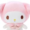 Sanrio Моющийся плюшевый My Melody My Melody My Melody SanrioBaby Персонаж 20 x 12 x 16,5 см 692743 Подарок для малышей