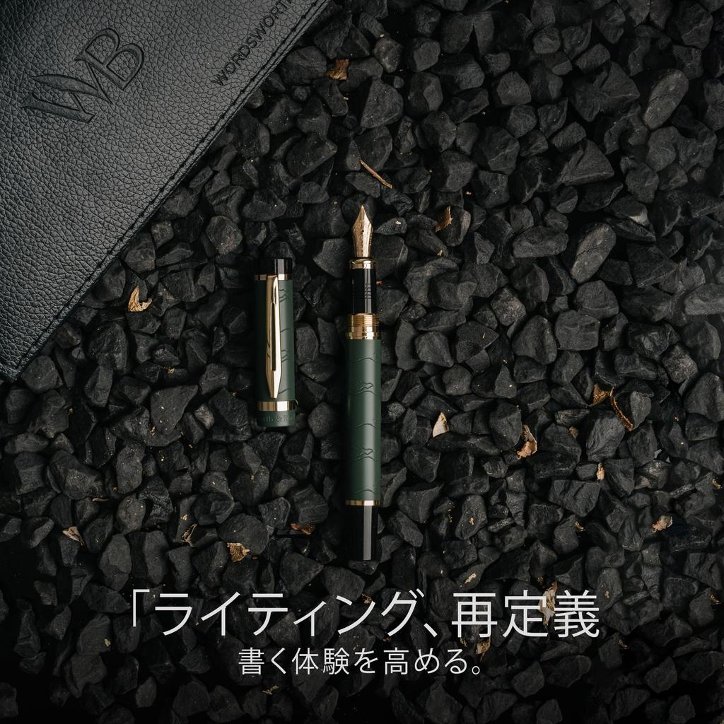 Wordsworth Black Primoli Fountain Pen Set with Medium Gift 24 Ink Refill and Perfect for and Smooth and & [Green Gold] Nib, Case, Cartridges,