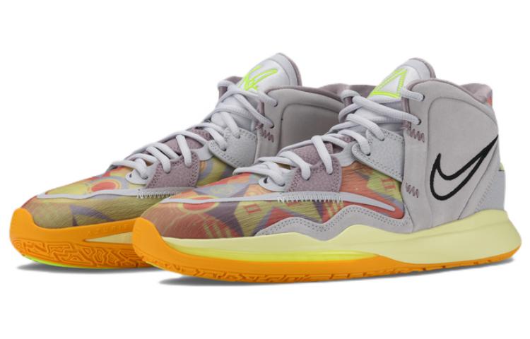Nike Kyrie Infinity EP 'Pyramid DM0855-500