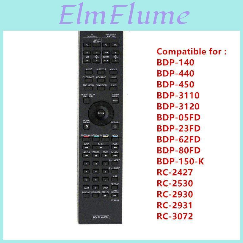 Control Fit Pioneer Rc2930 Remote For Bluray Bd Disc Player Bdp140 Bdp440 Bdp450 Bdp3110 Bdp3120 Bdp05fd Bdp23fd Bdp62fd Bdp80fd Bdp150k