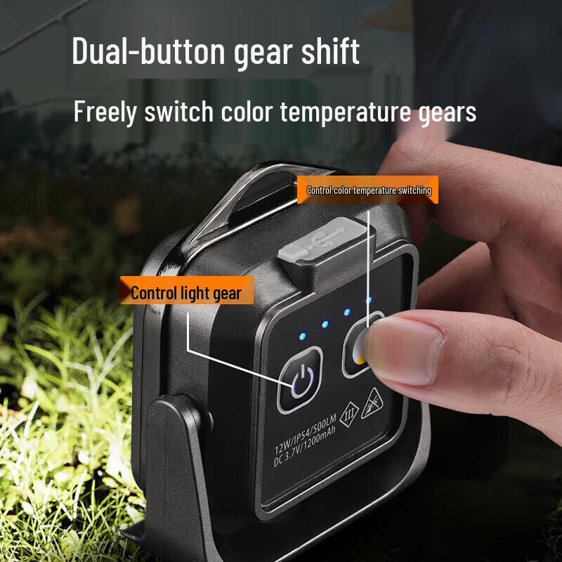 SupFire Portable Magnetic Rechargeable Outdoor Camping Light
