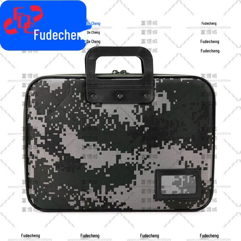 Камуфляжный портфель для документов Fudecheng