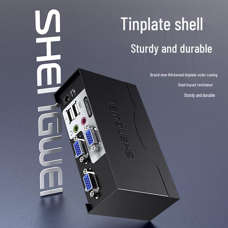 2-портовый USB VGA KVM-переключатель Shengwei KS-1021UA