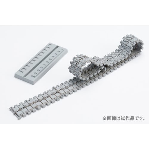 HJ Model Kit Series No. 3 1/35 Scale JGSDF Type 74 Tank Plastic Model Kit, Molded Color, HJMM003