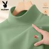 PLAYBOY Мужская термофутболка с длинным рукавом и воротником-стойкой