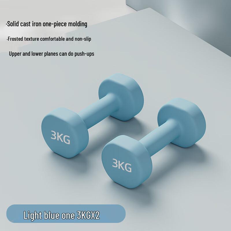WEZHO Cast Iron Dumbbells