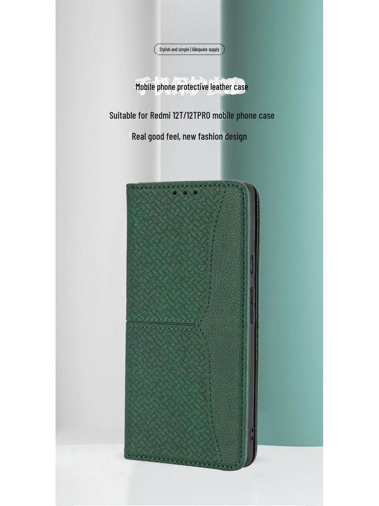 Кожаный чехол-книжка для Redmi 12T/12T Pro с держателем для карт и магнитной застежкой