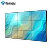 Jie Ke Shi 49-inch 3.5mm LCD Video Wall Display CN plug (adapter included)