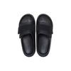Crocs Mellow Luxe Slide Black Unisex Sneakers 209413-001