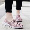 New Large Size Hand-Woven Women'S Shoes Casual Breathable Hollow Single Shoes Ultra-Light Mesh Flat Shoes Lazy Shoes