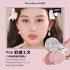 Flower Knows Swan Ballet Velvet Embossed Blush Матовый макияж Прессованные румяна Пудра Палетка Женский подарочный набор