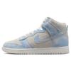 Nike Dunk High SE Mid Gray W FD0882-400