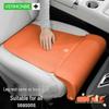 Подушка-подставка для ног с рисунком личи для BYD Tang L EV