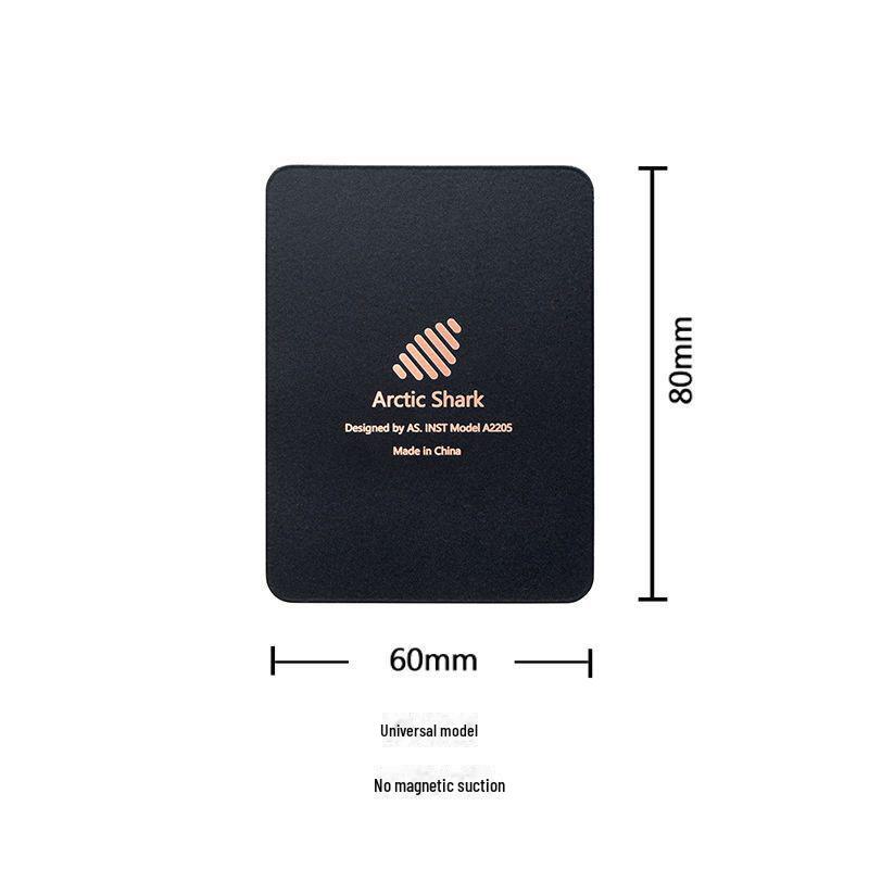 Теплоотвод из меди Arctic Shark: Полупроводниковый радиатор быстрого охлаждения для мобильных телефонов