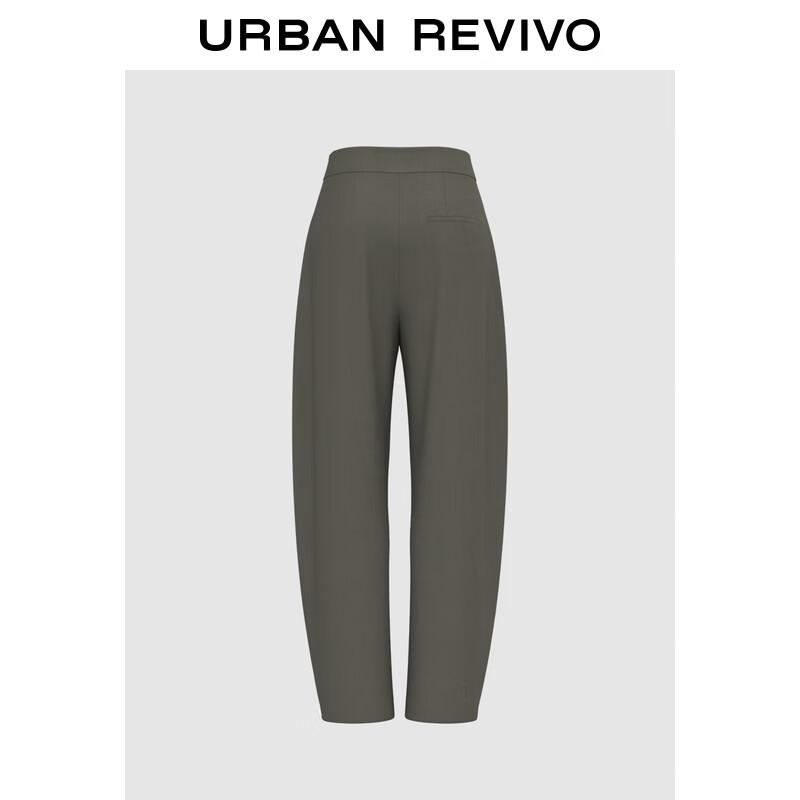Женские брюки UR Осень 2025 с центральным швом и изогнутыми штанинами
