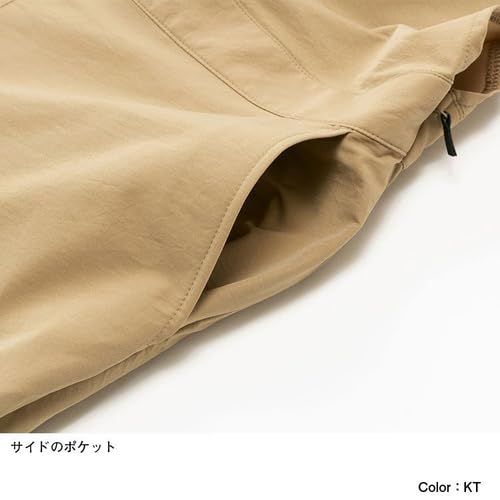 North Maternity Prenatal and Adjustable Kelp Tan [The Face] Women's Overalls, Lightweight, Stretch, Postnatal, Size, L-XL