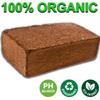 Top Quality New 600g Organic Soilles Cultivation Nutrient Soil High Water Retention and Ventilation for Gardening Seed Plant Bag