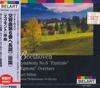 CD KARL BOHM - Beethoven Symphony No.6 Pastrale EJS1004 POLYGRAM Japan Obi Classical Used