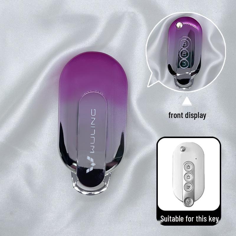 Wuling Hongguang Mini Macaron 25 Bingo GB Key Case Bag for GAMEBOY