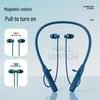 Спортивные Bluetooth-наушники с шейным ободком Newsmy C65