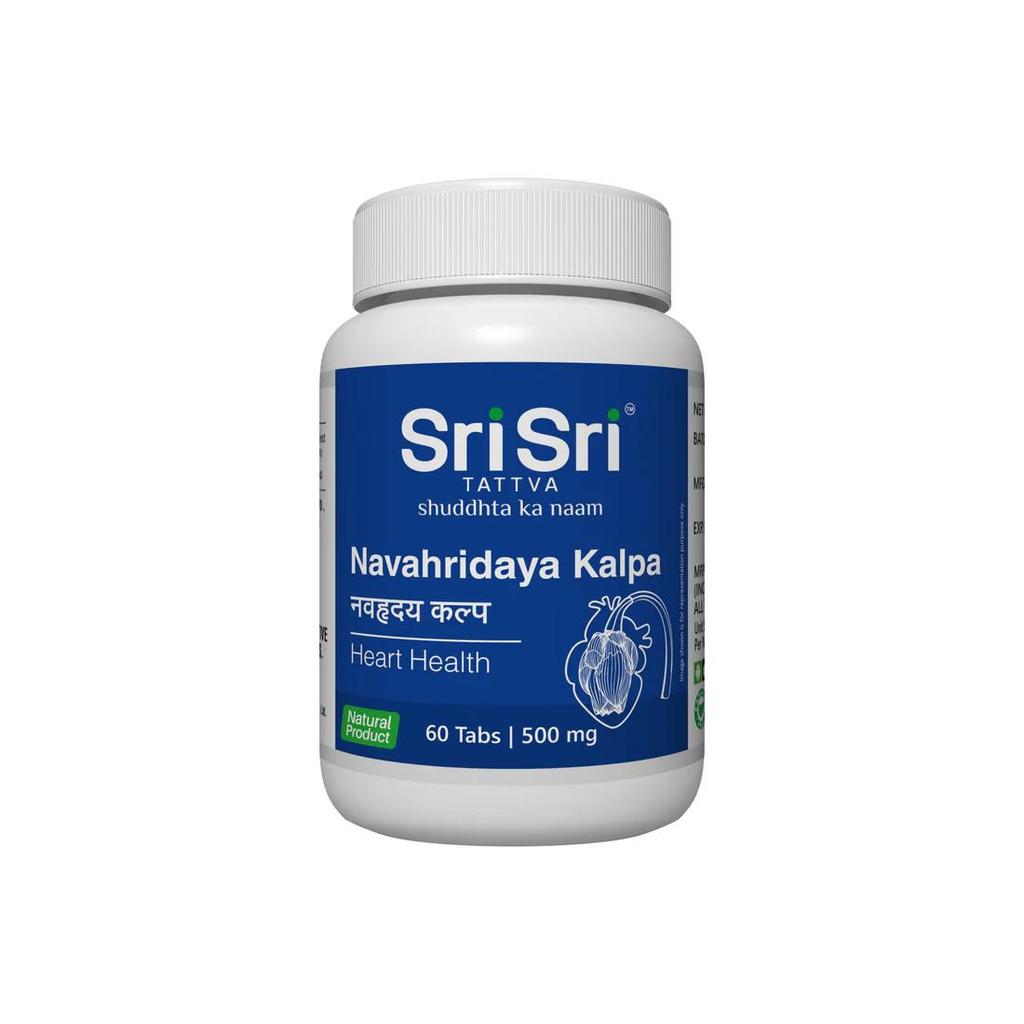 Navahridaya Kalpa | Ayurvedic Herbal Formula | Cardiac Wellness Support | 60 Tablets