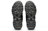 Women's Sneakers ASICS Gel-Sonoma 15-50 Matin Kim Tracing Ego Black (Women's) Oasis Green/Pure Silver
