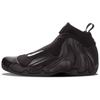 Air Flightposite Углеродное волокно 2014 642307-001