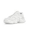 New Balance 9060 Triple White Men Sneakers U9060NRJ