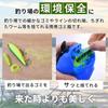 ESFUERZO Fishing Pouch, Portable Trash Bin, Easy One-Hand Opening, Trash Can, Lint, Tool Storage, Silicone, Lightweight (Black)