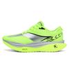 Feidian 6E Real Explosive Carbon Board Anti-Torsion Running Shoes Male Youth Student Physical Training Sneakers Soft-soled Dad Shoes