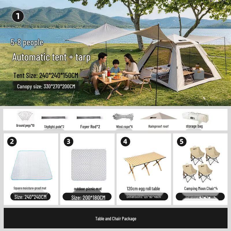Туристическая палатка TAN XIAN ZHE Explorer с расширенным козырьком