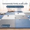 Экологичный interlocking-коврик из ЭВА-пены для ползания младенцев - Складной и противоударный коврик для детей