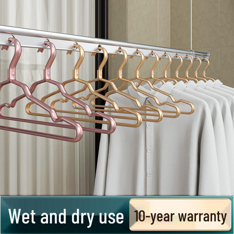 FAJIENUO Space Aluminum Non-slip Seamless Hangers