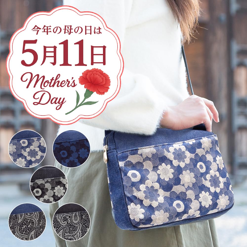 Создать Женская сумка-кроссбоди Kiki, Легкая, Тонкая, Через плечо, Мини-сумка на плечо, Сделано в Японии из денима Окаяма, Дизайн «Маргаритка»,