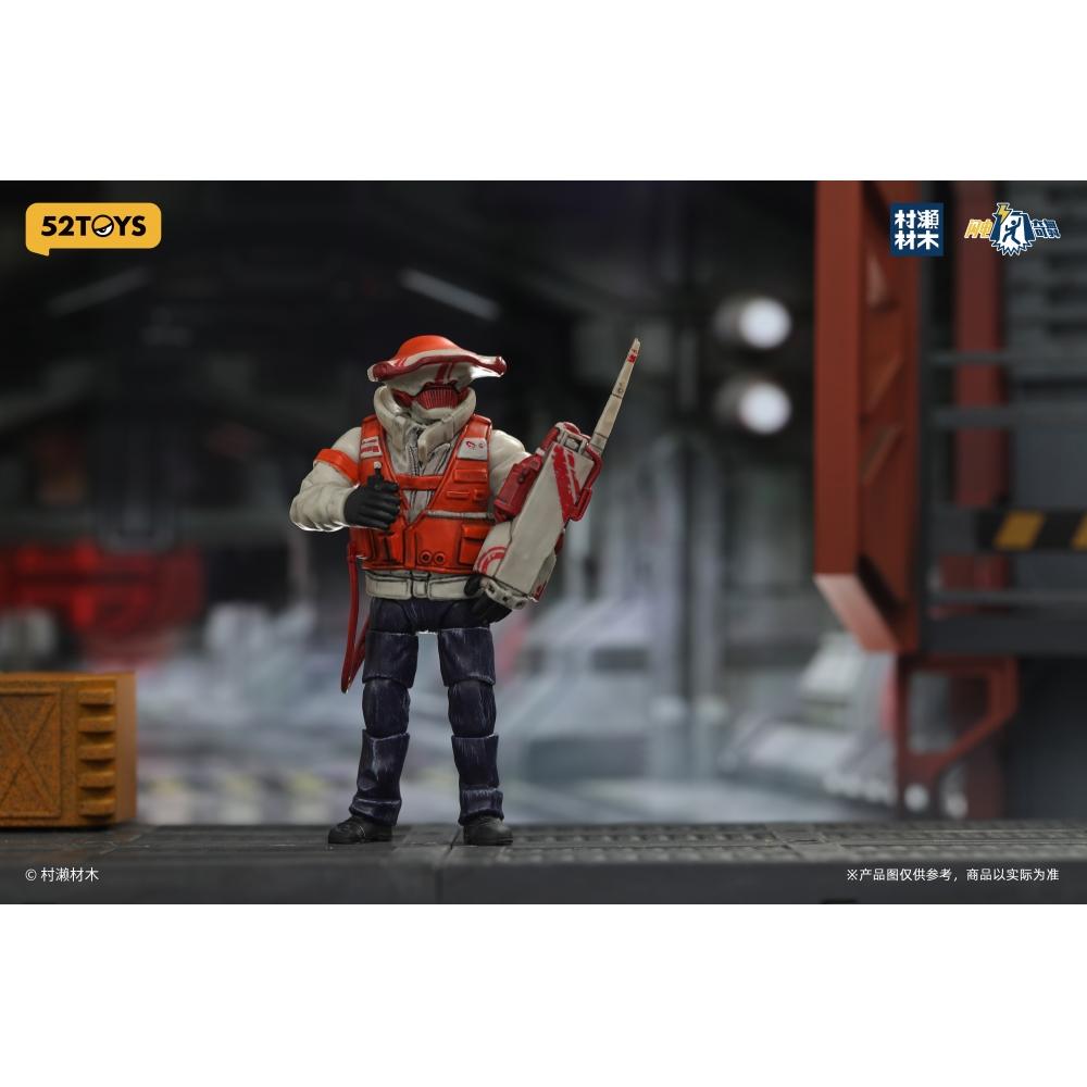 52toys 3.75 Серия 3.75 Серия Фигурка Молотоголовая акула