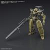 BANDAI SPIRITS 30MM Cielnova Optional Weapon 1 1/144 Scale Pre-Colored Plastic Model