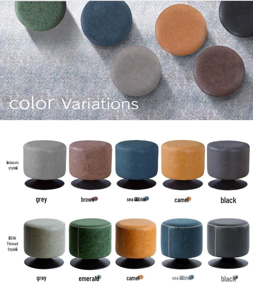 Hui Shi Retro Swivel Leather Bar Stool 