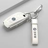 4 Buttons for BMW F30 F20 F10 F18 F22 F01 X3 X4 F06 F02 M3 M5 Car Key Cover Case Shell Auto Styling Accessories BM5
