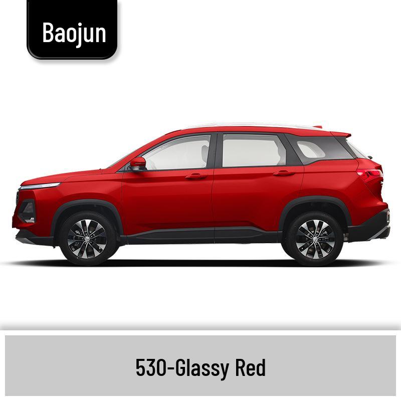 Baojun 530 Candy White & Aurora Silver Touch-Up Paint Pen for Car Scratch Repair