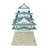 Набор для миниатюрного моделирования Sankei Серия Famous Castle Национальный памятник Замок Химэдзи Бумажная модель 1/300 MK04-07