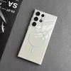 Глянцевый прозрачный ультратонкий PC Magsafe чехол для Samsung Galaxy S25 S24 S23 S22 S21 S20 Plus FE Ultra Note 20 5G