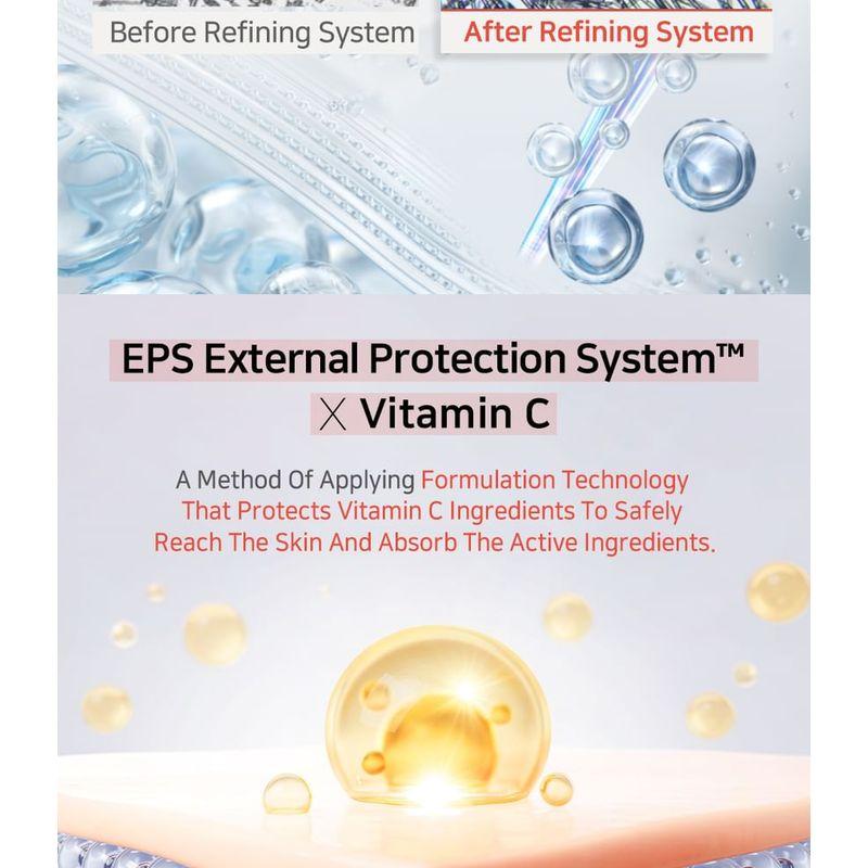 APLB Крем-сыворотка с витамином С Spicule Vitamin C Shot 220