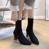 Knitted Stretch Socks Boots Children's Short Boots Autumn and Winter Popular Single Boots Pointed Thick Heels High Heels Thin Martin Boots