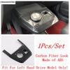 Window Lift / Head Light / Steering Wheel / Gear Shift Panel Cover Trim For MG 4 EV  2024 Carbon Fiber Accessories Interior