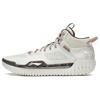 Li Ning Anti-5 Comfortable Shock Absorbing Durable Mid-Top Basketball Shoes Men Sneakers Beige ABFT025-3